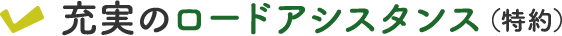 カババ