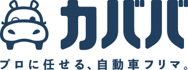 カババロゴ