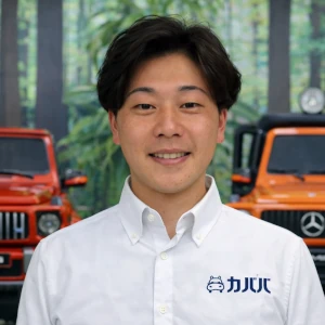鑑定士