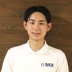 鑑定士