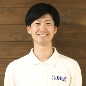 鑑定士