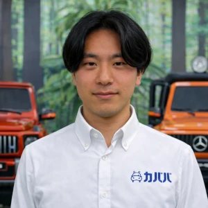 鑑定士