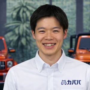 鑑定士
