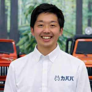 鑑定士