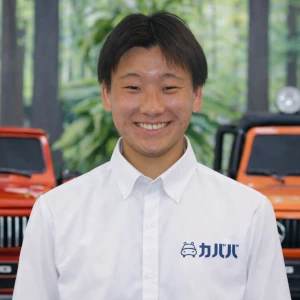 鑑定士