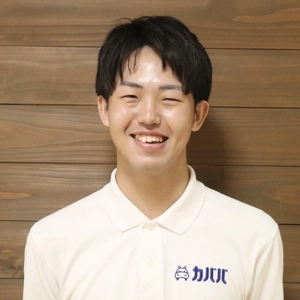 鑑定士
