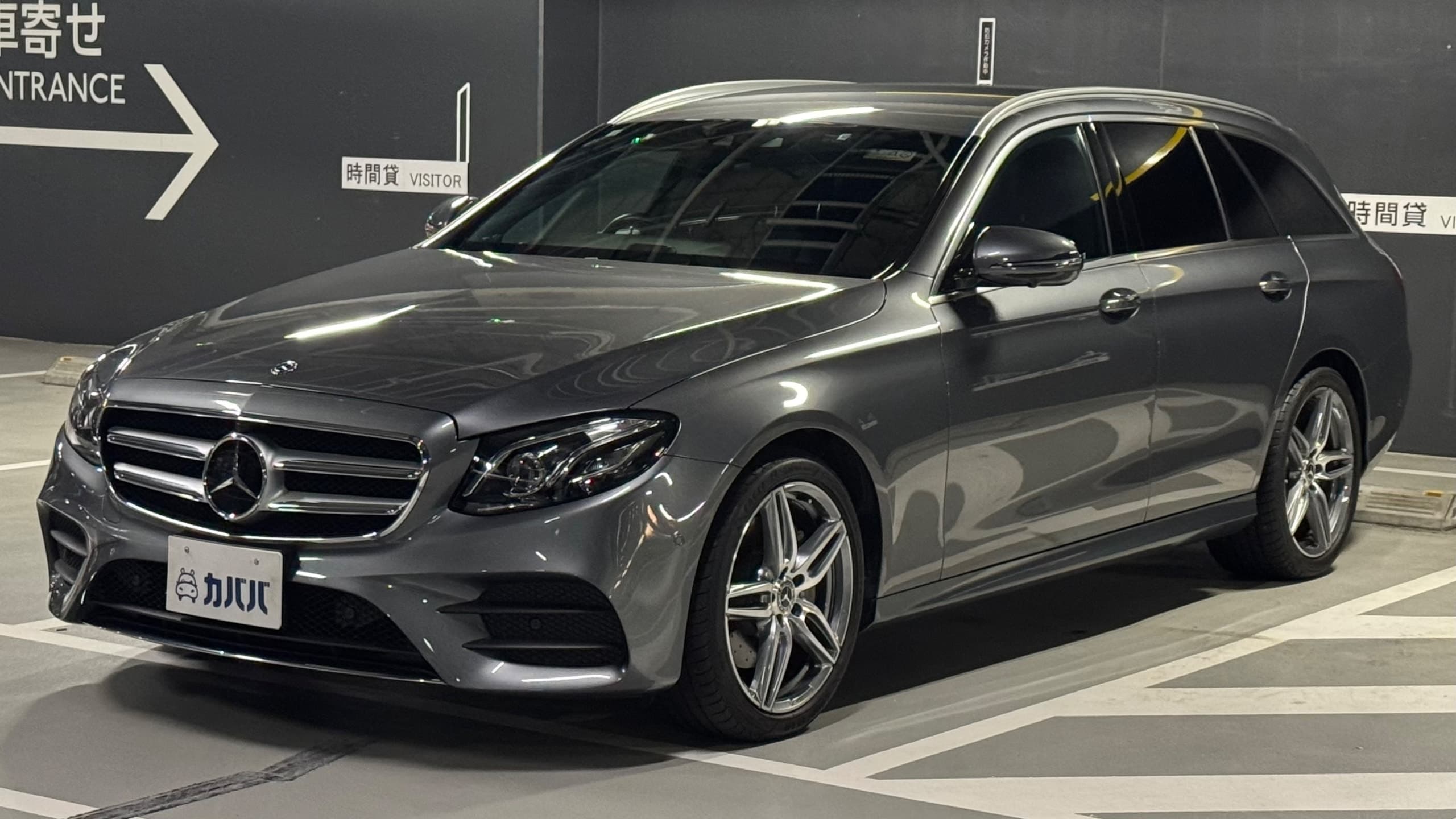 E220d アバンギャルドスポーツ(本革仕様)