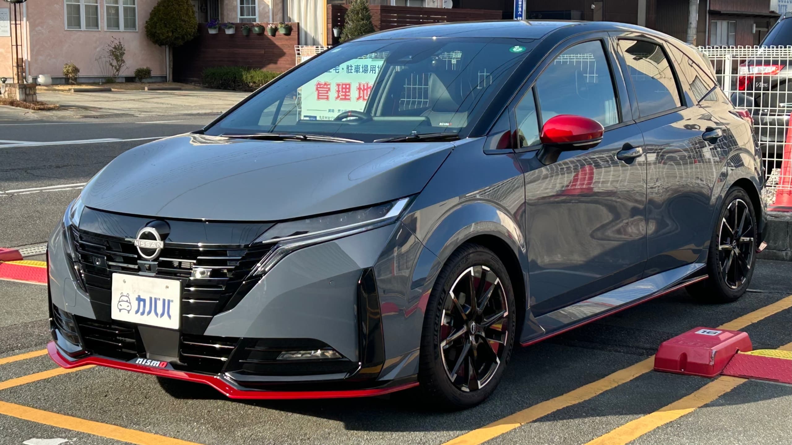 NISMO