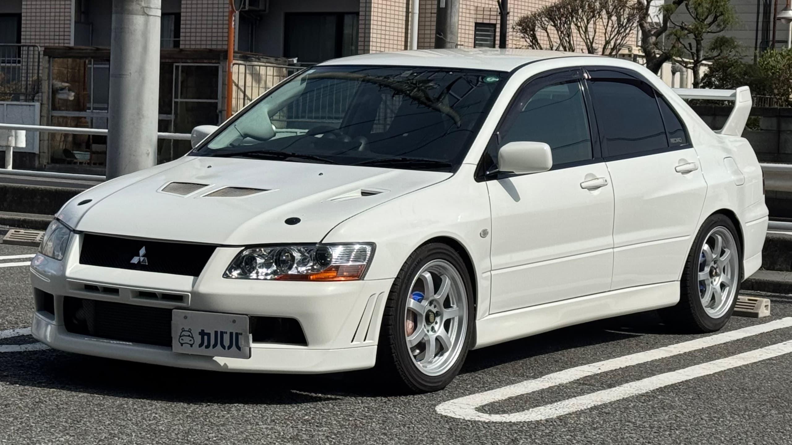 GSR VII