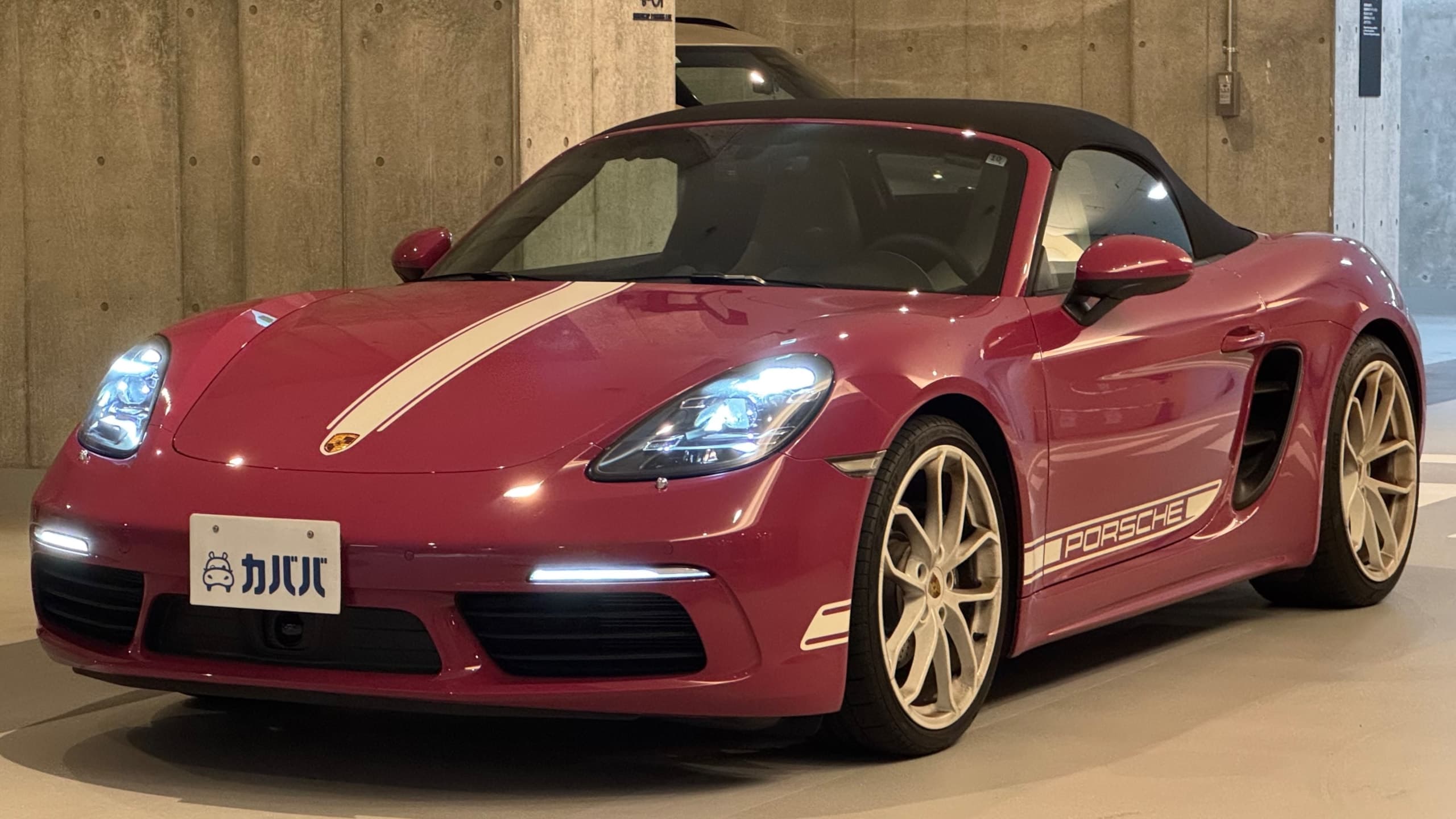 スタイルエディション PDK